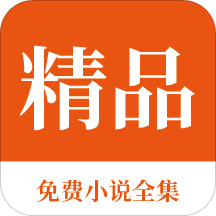 kaiyun体育官方app下载